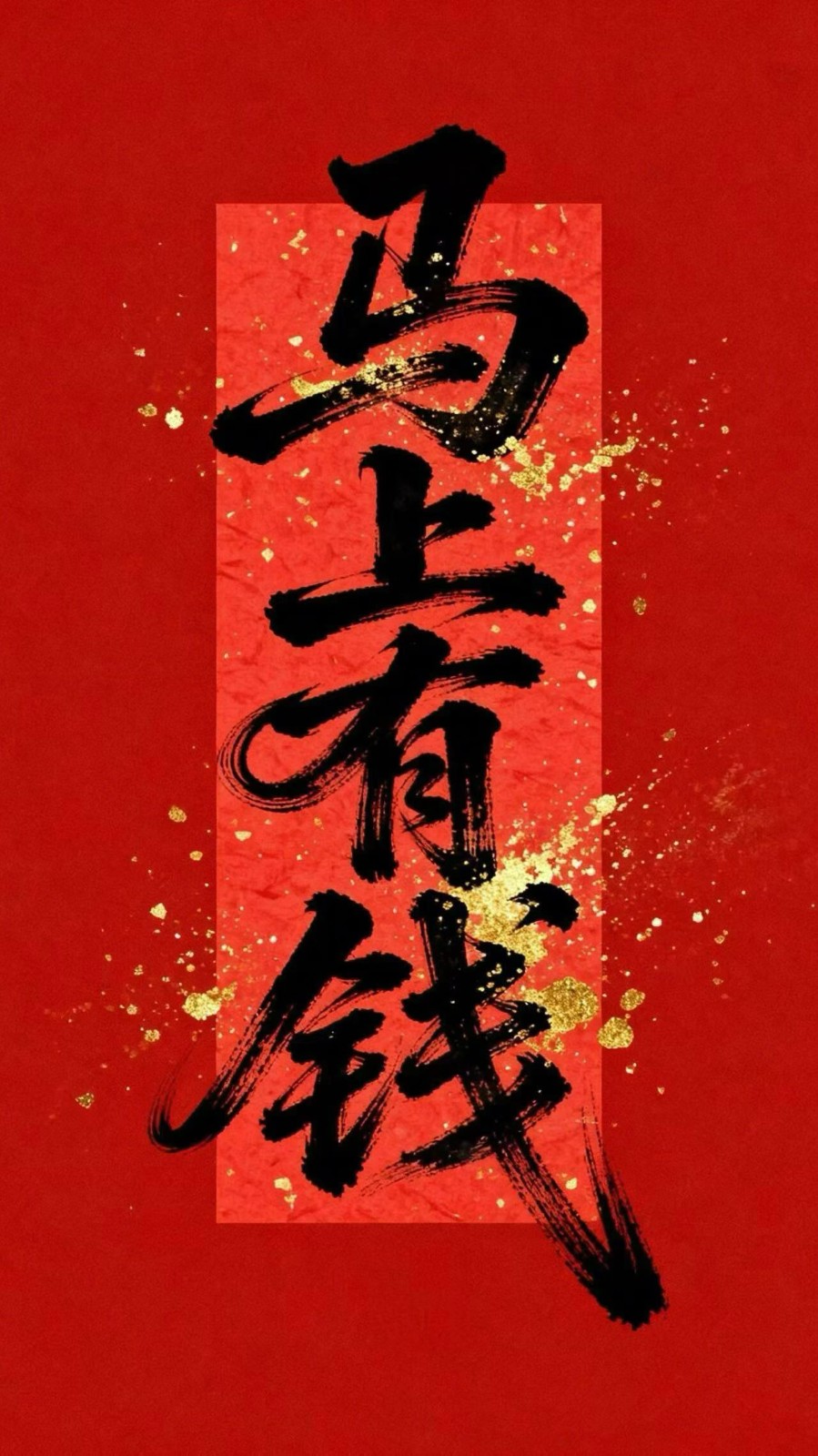 微信图片_20260316092448_119_1.jpg